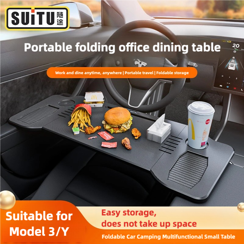 Foldable Car Tray Table for Tesla Model 3/Y – Front Seat Dining & Laptop Desk